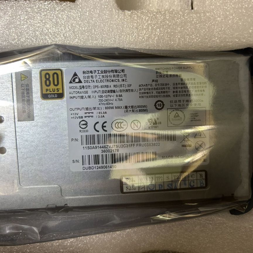 [RD630] Блок Питания 800w Lenovo Dps-800rb A Dps-800rb C