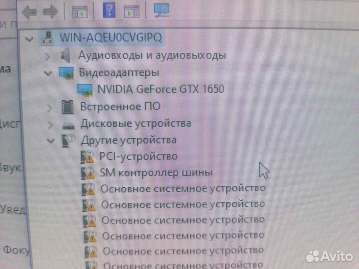 Компьютер игровой