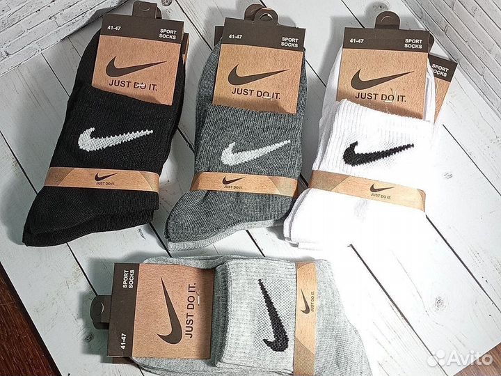 Носки Nike мужские хлопок
