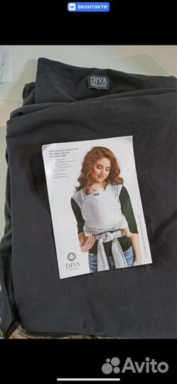 Слинг шарф трикотажный Divi Milano