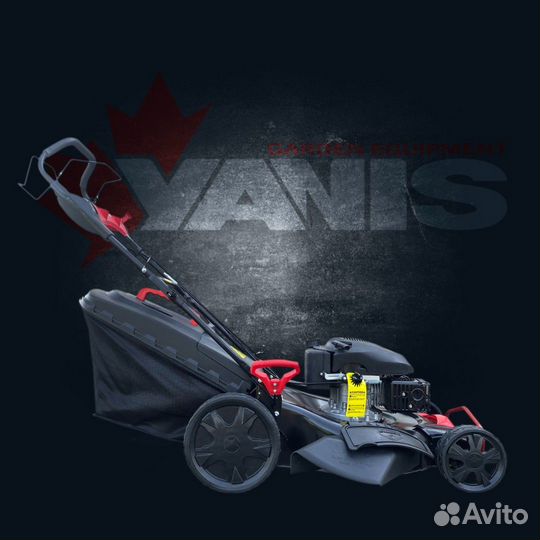 Газонокосилка Yanis Borasco B56SLQ