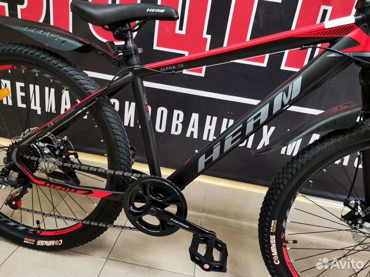Велосипед Heam Alpha 70