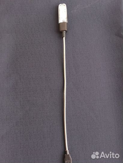 Светильник для Ноутбука