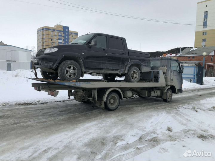 Эвакуатор