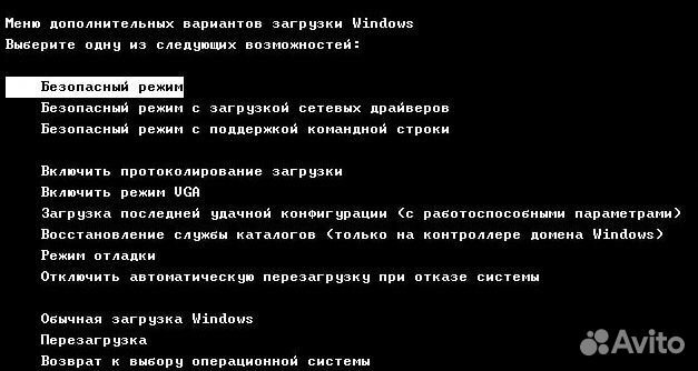 Ремонт компьютеров от души. Честно и прозрачно