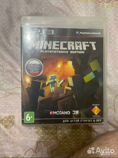 Minecraft ps3