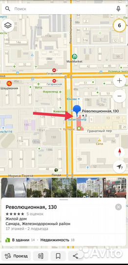 Европа Женский Dior Jadore Eau de Parfum