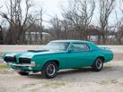 Mercury Cougar II (1969—1970) Купе