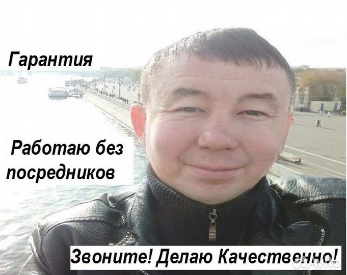 Ремонт компьютеров и ноутбуков