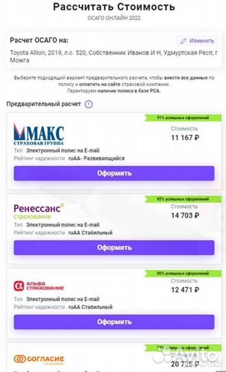 Бизнес на выдаче дебетовых, Кредитный карт