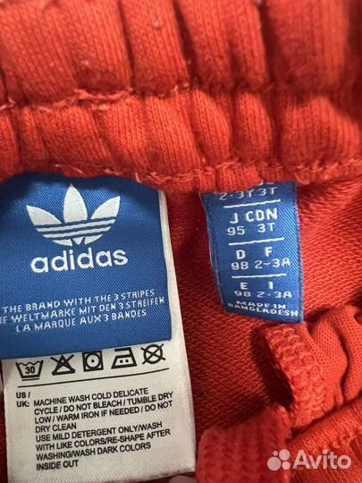 Костюм adidas 98