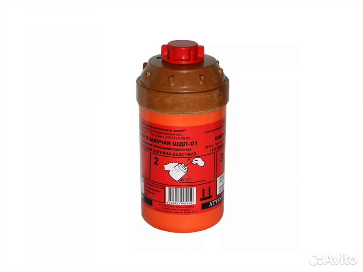 Аренда спасательных жилетов регистровые морские