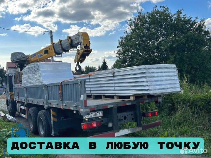 Сэндвич панели от производителя