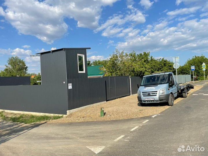 Замок боковой двери передний правый Volkswagen