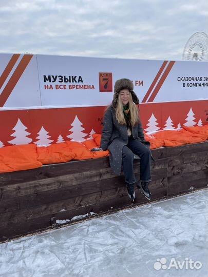 Шапка ушанка зимняя меховая