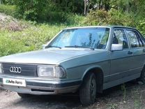 Audi 100 2.1 MT, 1982, 300 000 км, с пробегом, цена 100 000 руб.