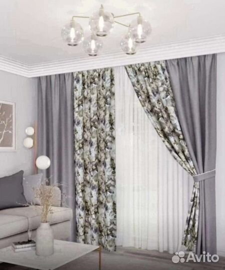 Шторы комбинированные 4м