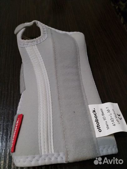 Ортез на лучезапястный сустав левый