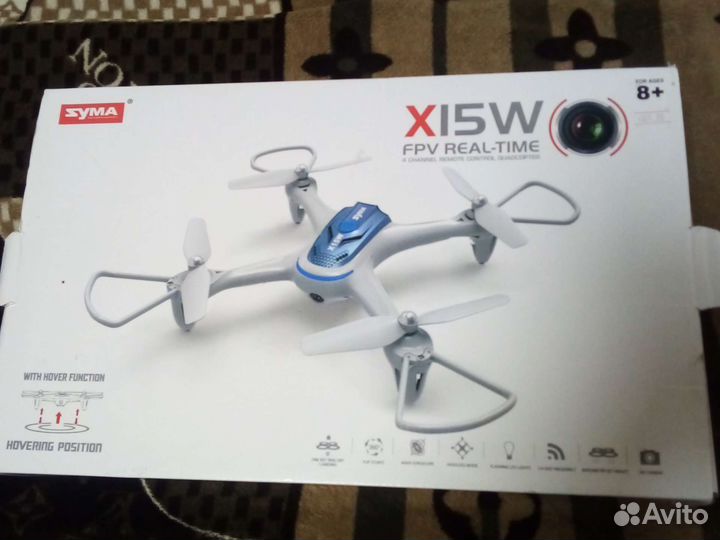 Квадрокоптер