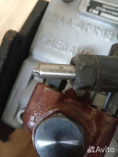 Форсунка мтз 80-82