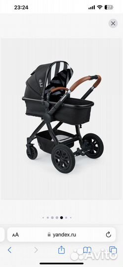 Коляска happy baby mommer