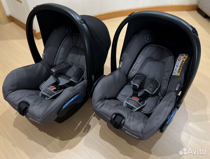Автолюльки maxi-cosi citi