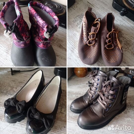 Детская обувь пакетом