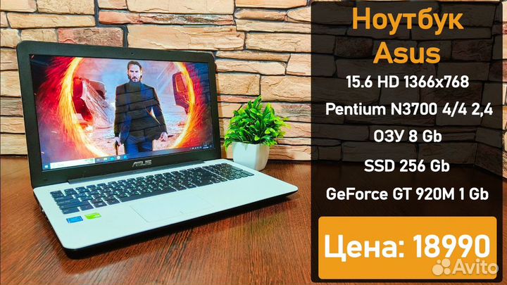 Ноутбук бу i3 i5 i7 RTX 3060 GTX 1050