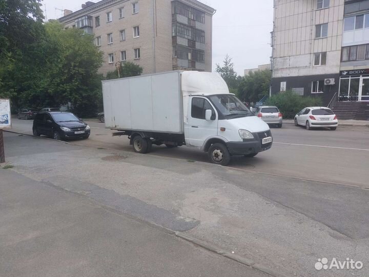 Грузоперевозки / Переезды / Перевозки ГАЗель