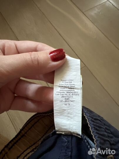 Шорты комплект