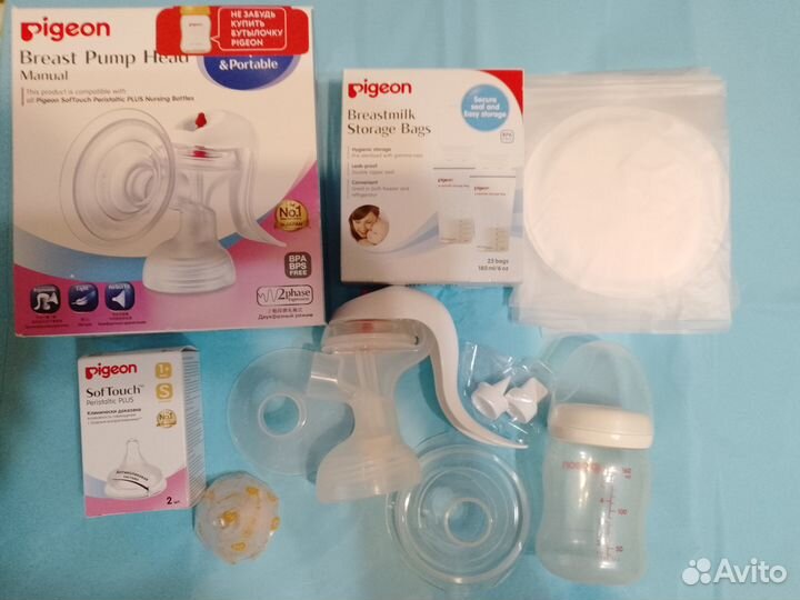 Набор для малыша и мамы