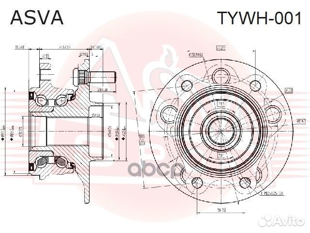 Ступица tywh001 tywh-001 asva