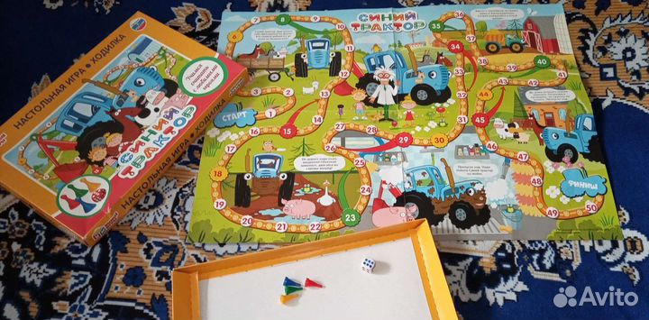 Настольные игры для детей пакетом