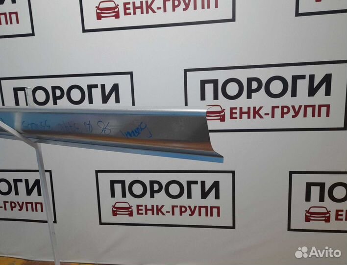 Пороги Chevrolet Niva и другие