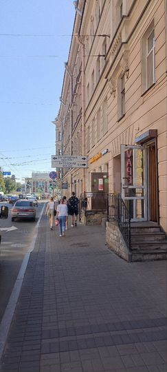 Торговая площадь, 82.4 м²