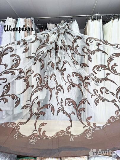 Тюль органза с коричневым узором. Новый