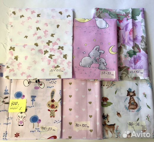 Набор отрезы лоскутов для творчества рукоделия