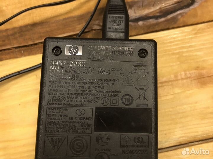 Блок питания для принтера hp