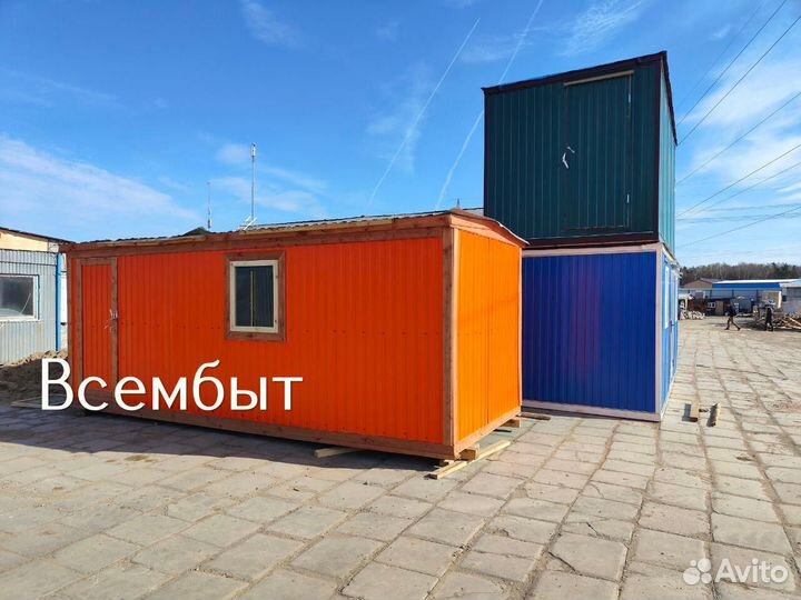Бытовка металлическая с выбором окон