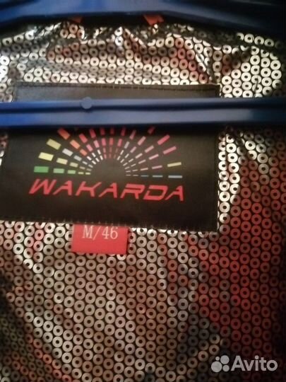 Куртка зимняя женская