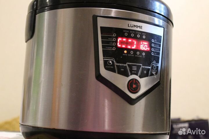 Lumme LU-1446