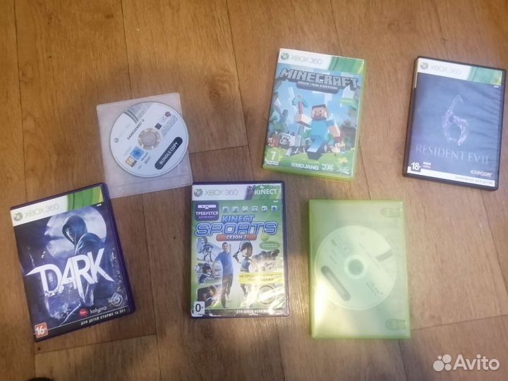 Xbox 360