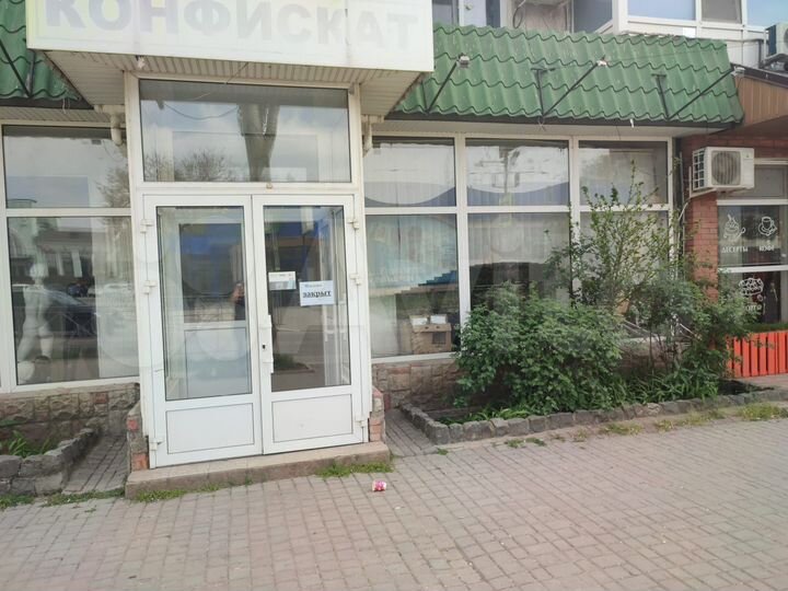 Торговая площадь, 185.7 м²
