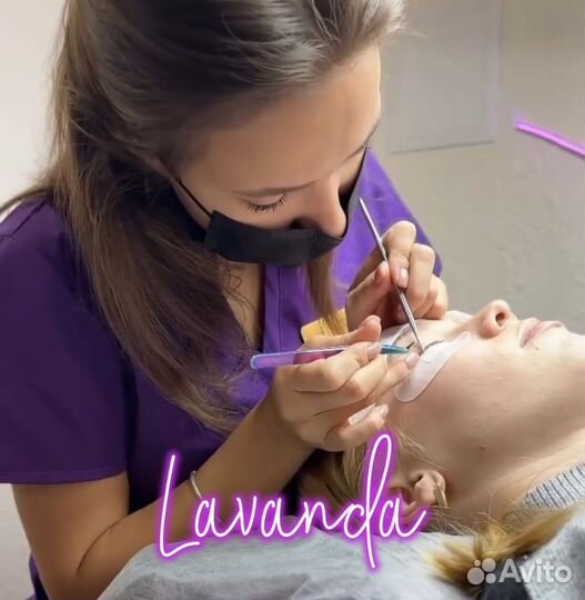 Лэшмейкер, мастер по наращиванию ресниц