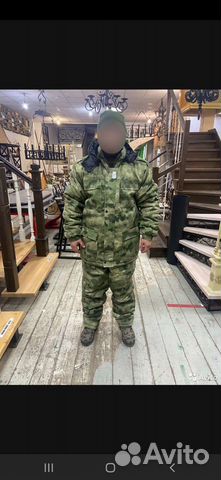 Костюм горка зимний Мох