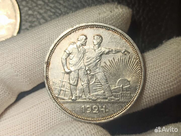 Рубль 1924 серебро блеск