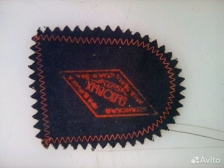 Шеврон ну погоди