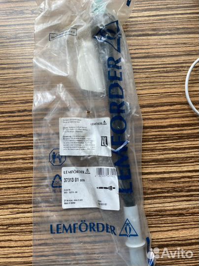 Тяга рулевая левая форд фиеста 2008