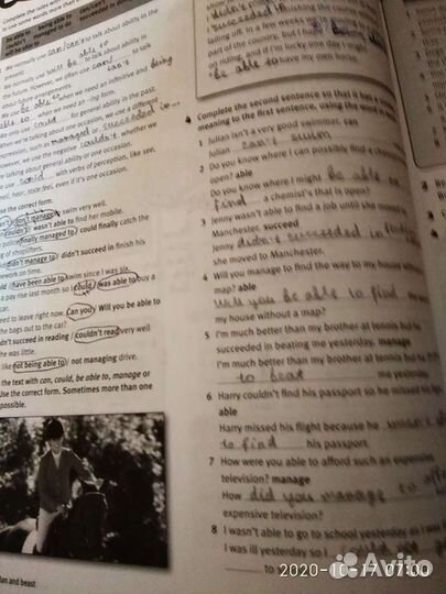 Учебники английского, oxford