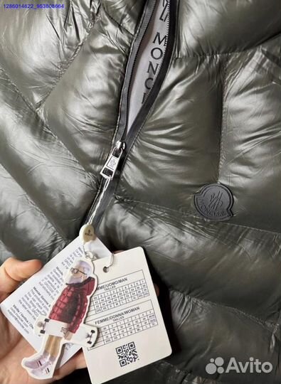 Жилетка утепленная moncler (Арт.98063)